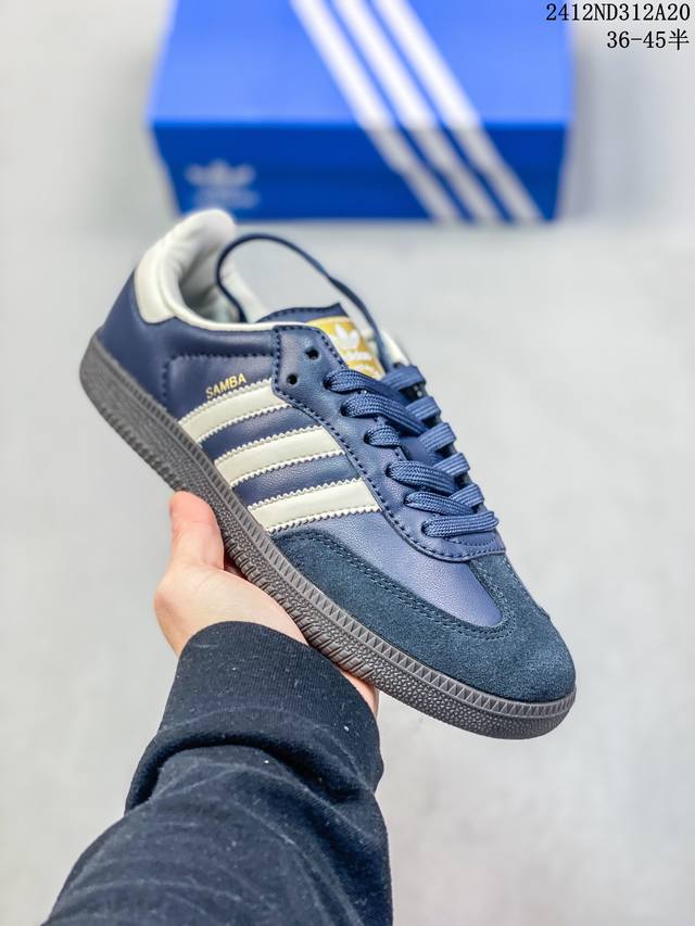 真标阿迪达斯三叶草adidas Originals Samba Vegan Og桑巴舞系列绅士德训足球风百搭低帮休闲运动板鞋“皮革黑白浅灰焦糖底环保标识” 货号