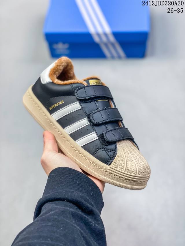 Adidas贝壳头加绒魔术贴童鞋 阿迪达斯最火爆的网红款休闲复古风运动鞋童鞋官网最新款真皮防滑软底保暖休闲经典轻便童鞋 号码