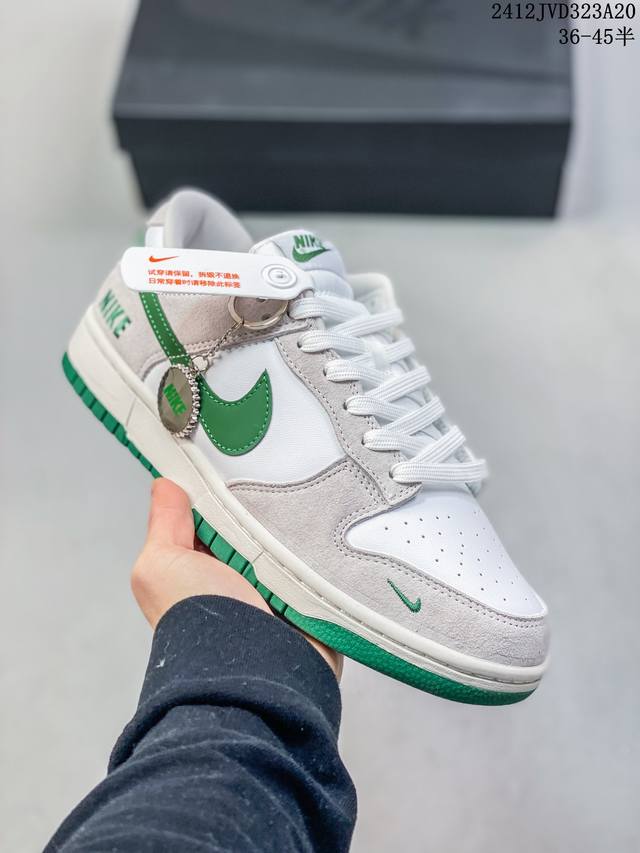 海外爆款限量发售！公司级 Nike Sb Dunk Low“猪八绿勾” 周年高端定制 低帮休闲板鞋 定制鞋盒 大厂纯原品质出货 超高清洁度 皮料切割干净无任何毛