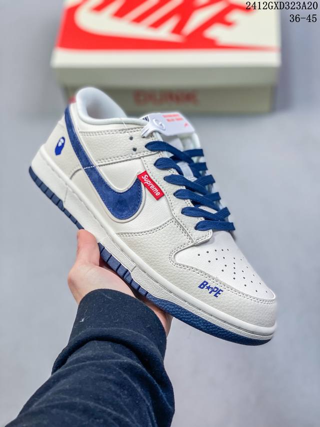 海外爆款限量发售！公司级 Nike Sb Dunk Low“Bape联名 米白藏蓝勾” 周年高端定制 低帮休闲板鞋 定制鞋盒 大厂纯原品质出货 超高清洁度 皮料