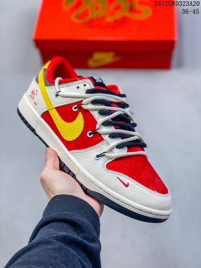 海外爆款限量发售！公司级 Nike Sb Dunk Low“蛇年系列 米红黄勾” 周年高端定制 低帮休闲板鞋 定制鞋盒 大厂纯原品质出货 超高清洁度 皮料切割干