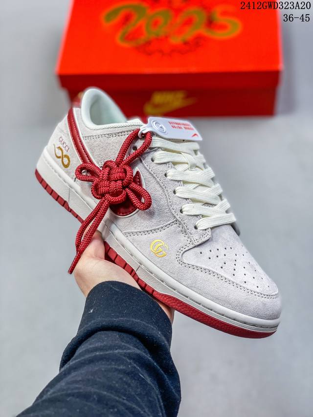 海外爆款限量发售！公司级 Nike Sb Dunk Low“蛇年系列 米红黄勾” 周年高端定制 低帮休闲板鞋 定制鞋盒 大厂纯原品质出货 超高清洁度 皮料切割干