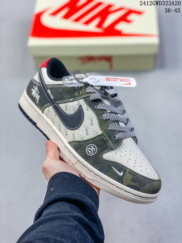 海外爆款限量发售！公司级 Nike Sb Dunk Low“蛇年系列 米红黄勾” 周年高端定制 低帮休闲板鞋 定制鞋盒 大厂纯原品质出货 超高清洁度 皮料切割干