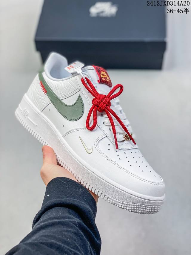 公司级带半码 耐克nike Air Force 1 Mid 07 空军一号低帮百搭休闲运动板鞋。柔软、弹性十足的缓震性能和出色的中底设计，横跨复古与现代的外型结