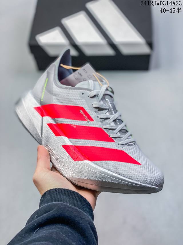 公司级阿迪达斯adidas Adizero Boston 12 M夏季透气网眼竞速跑鞋boost 缓震底 后跟加厚 呵护脚后跟 立体保护软绵鞋口 轻松穿脱不磨脚