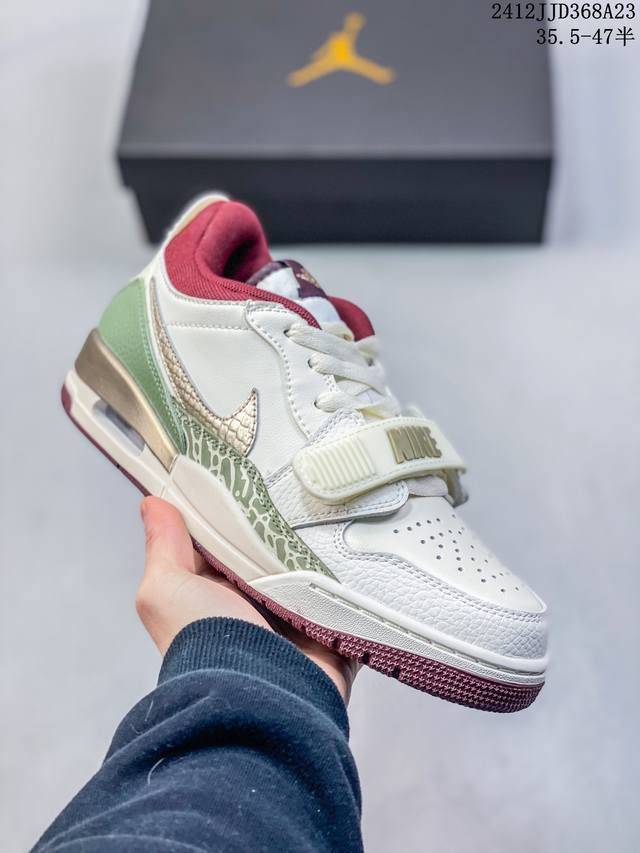 特价 Air Jordan Legacy 312 Low 低帮 白橄榄绿 Aj312 乔丹312代 Aj312 乔312 低邦 橄榄绿 乔丹篮球鞋系列 号称 “