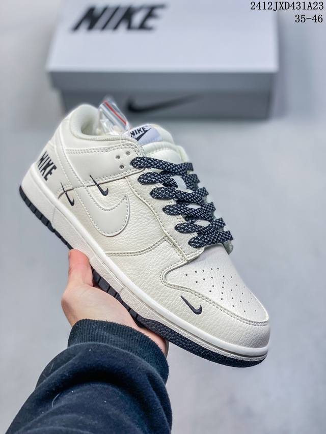 Nike Sb Dunk Low“古驰联名 烟灰” 周年高端定制 低帮休闲板鞋 3M反光 大厂出货 纯正版型 定制鞋盒 Dunk Sb顾名思义，具有经典的dun