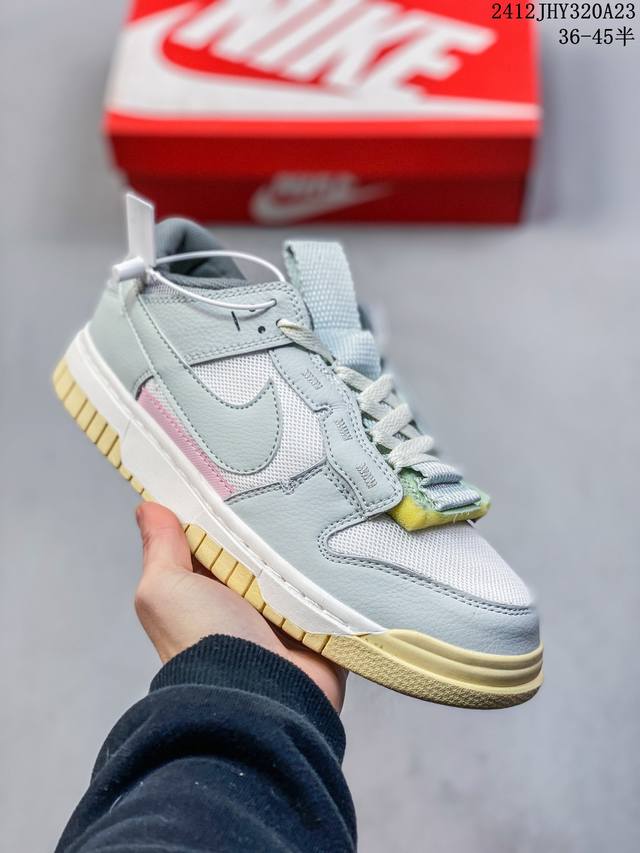 耐克 Nike Air Dunk Jumbo板鞋男女运动鞋春季轻便运动鞋低帮缓震休闲鞋 作為你最愛的鞋款，Nike Air Dunk Jumbo 男女子運動鞋注