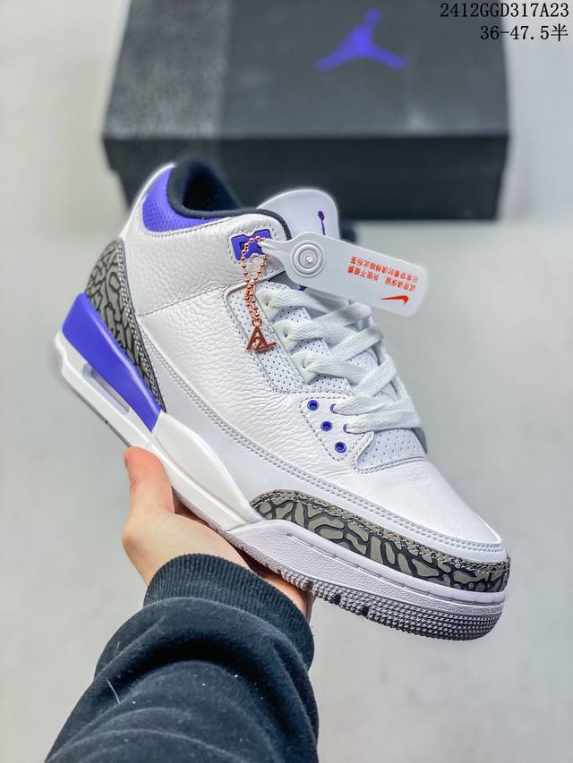 纯原 A2 原厂皮料 顶端纯原采用原厂乳胶鞋垫 Air Jordan 3 Retro Dark Lris 宫廷紫 原装私磨 原厂织唛标 顶级电绣 原厂头层皮 原