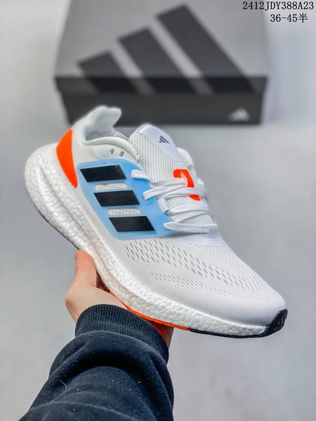 Pureboost 23 H.Rdy随心畅跑轻盈舒适跑步鞋男女adidas阿迪达斯 12Jdy388A23