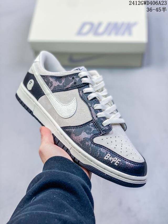 海外爆款限量发售！公司级 Nike Sb Dunk Low“Bape联名 泼墨猪八白勾” 周年高端定制 低帮休闲板鞋 定制鞋盒 大厂纯原品质出货 超高清洁度 皮