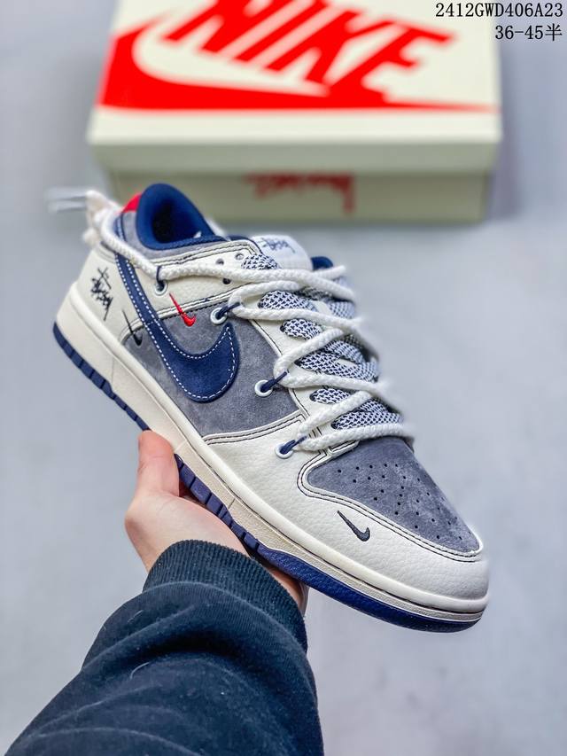 海外爆款限量发售！公司级 Nike Sb Dunk Low“斯图西联名 绑带米灰藏蓝勾” 周年高端定制 低帮休闲板鞋 定制鞋盒 大厂纯原品质出货 超高清洁度 皮