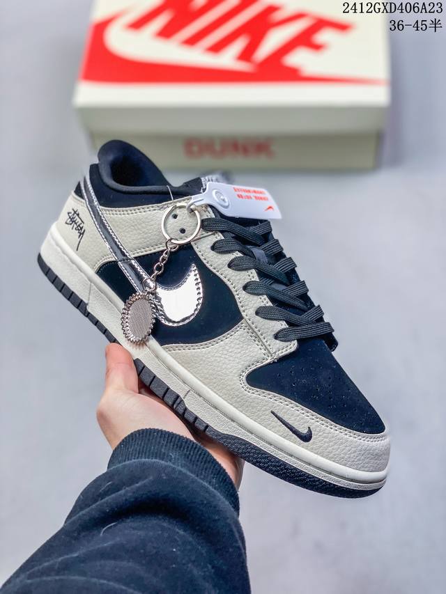 海外爆款限量发售！公司级 Nike Sb Dunk Low“斯图西联名 绑带米灰藏蓝勾” 周年高端定制 低帮休闲板鞋 定制鞋盒 大厂纯原品质出货 超高清洁度 皮