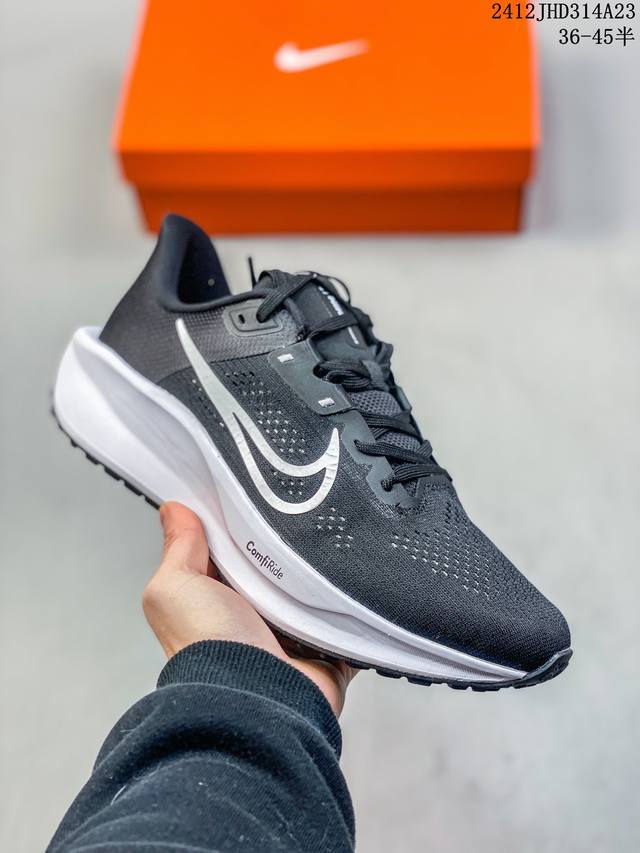 公司级nike Quest 6极速6代网面透气 时尚休闲跑步鞋 简约高科技设计采用多层材料，为双足带来凉爽感受和稳固体验时尚鞋面搭配中足包覆设计，提供稳固贴合感