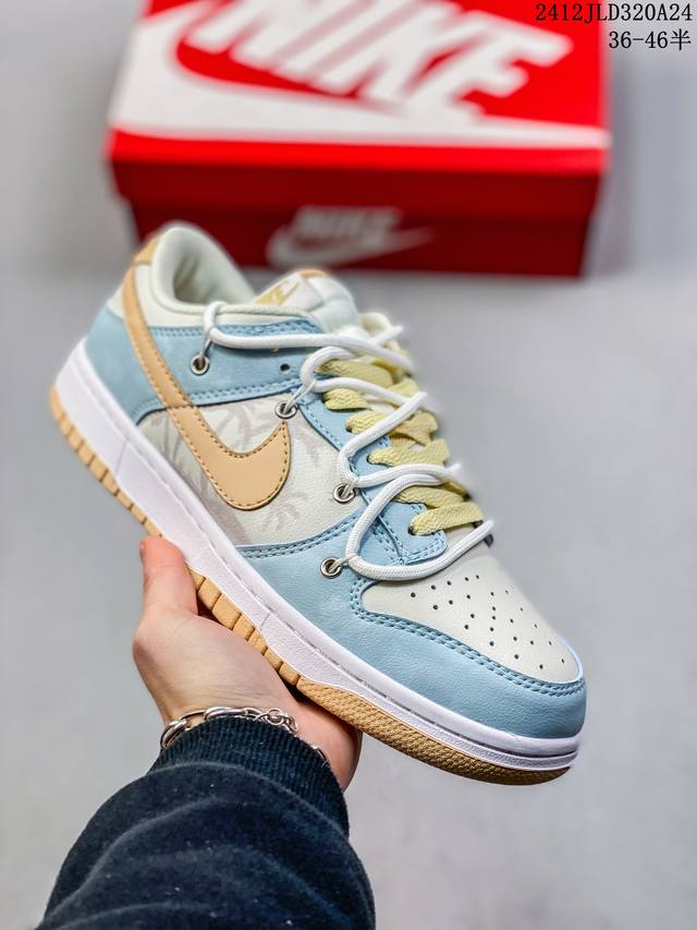 Nk Dunk Low 宫廷龙井茶 米绿 Dv083 03 定制系列天花板 无原鞋不开发 全系列得物原鞋一比一校对开发 配色持续更新中 终端对接 优势输出 全套