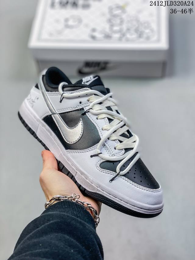 Nk Dunk Low 宫廷龙井茶 米绿 Dv083 03 定制系列天花板 无原鞋不开发 全系列得物原鞋一比一校对开发 配色持续更新中 终端对接 优势输出 全套