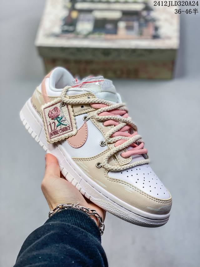 Nk Dunk Low 宫廷龙井茶 米绿 Dv083 03 定制系列天花板 无原鞋不开发 全系列得物原鞋一比一校对开发 配色持续更新中 终端对接 优势输出 全套