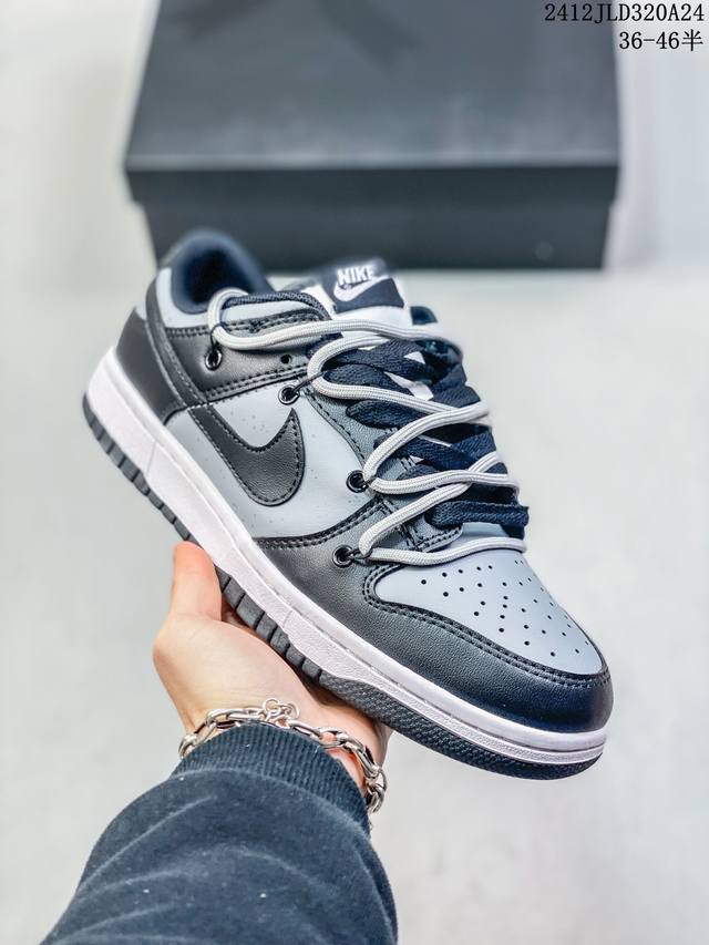 Nk Dunk Low 宫廷龙井茶 米绿 Dv083 03 定制系列天花板 无原鞋不开发 全系列得物原鞋一比一校对开发 配色持续更新中 终端对接 优势输出 全套