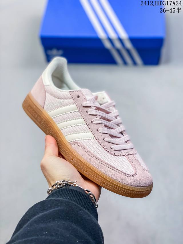 Adidas Originals Handball Spezial休闲舒适 防滑 耐磨 低帮 板鞋女款沙粉色 灰白色