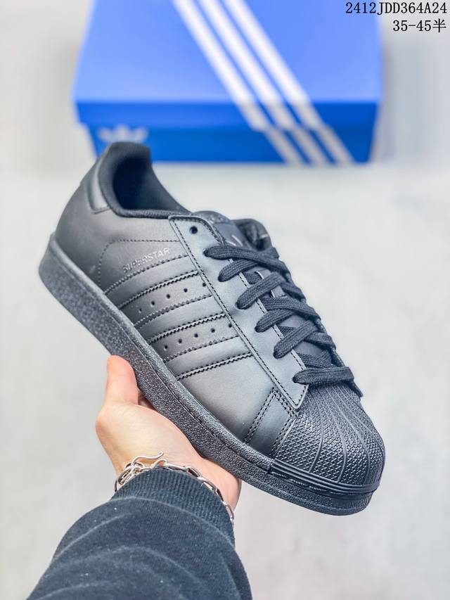 阿迪达斯 Adidas Superstar 三叶草经典贝壳头系列 新款休闲板鞋潮流男女士运动鞋 鞋面柔软皮革材质 标志性的贝壳鞋头，锯齿三条纹，简约的线条。就连