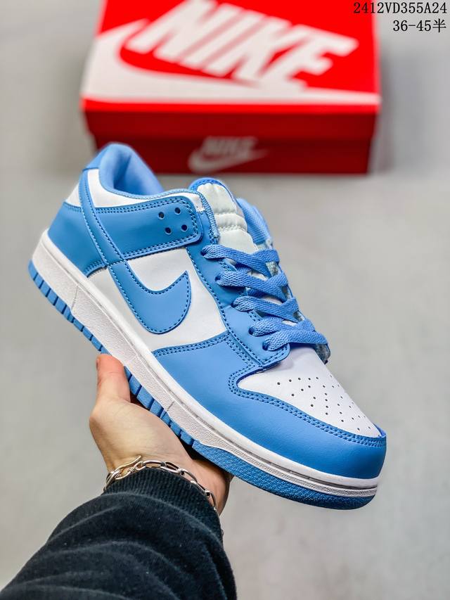 耐克 Nike Sb Dunk Low Pro 男女同款运动鞋复古板鞋，尽情迈步，彰显个性风采。采用柔软皮革鞋面，经久耐穿，塑就如元年款 Dunk 般的复古质感