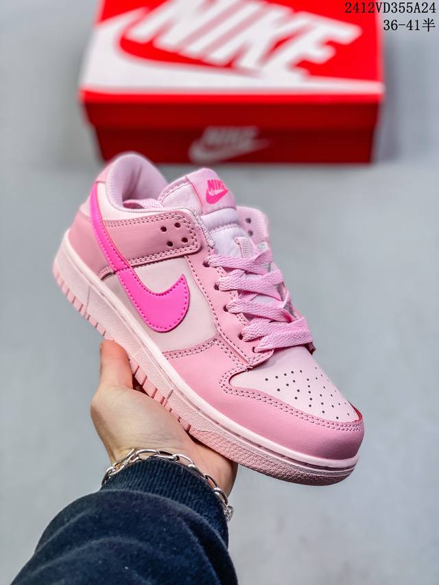 耐克 Nike Sb Dunk Low Pro 男女同款运动鞋复古板鞋，尽情迈步，彰显个性风采。采用柔软皮革鞋面，经久耐穿，塑就如元年款 Dunk 般的复古质感