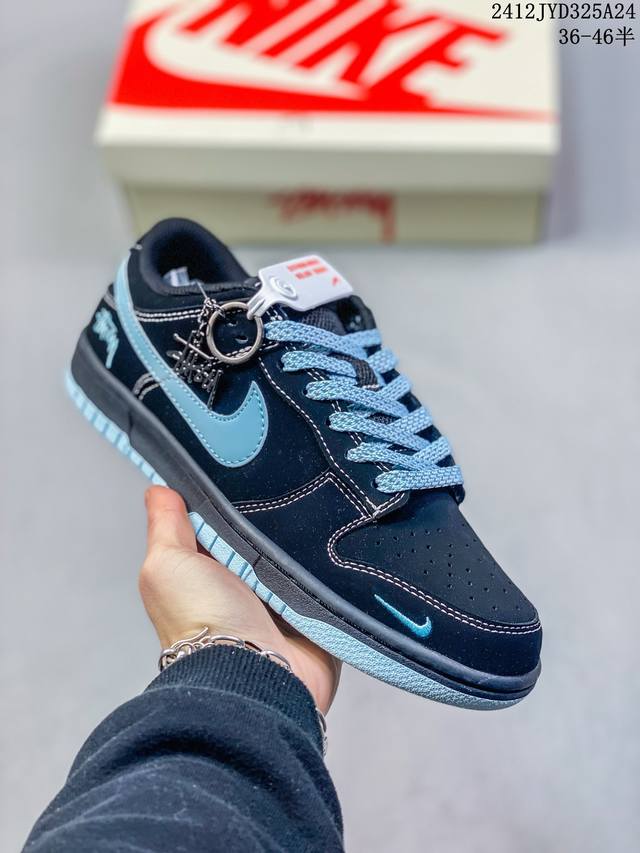 公司级耐克nike Sb Dunk Low 扣篮系列 复古低帮休闲运动滑板板鞋lv 采用脚感柔软舒适zoomair气垫 有效吸收滑板等极限运动在落地时带来的冲击