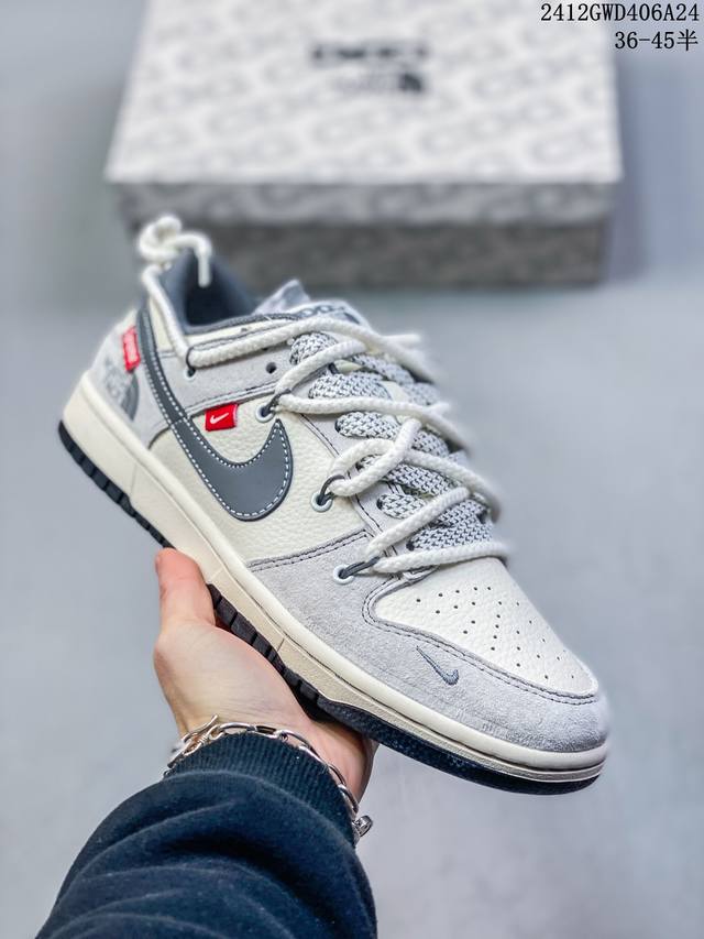 海外爆款限量发售！公司级 Nike Sb Dunk Low“北面xsupreme联名 米灰灰勾” 周年高端定制 低帮休闲板鞋 定制鞋盒 大厂纯原品质出货 超高清