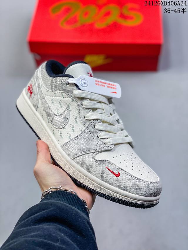 海外爆款限量发售！公司级 Nike Jordan Air Jordan 1“斯图西 灰蛇纹” 高端定制 低帮 复古 减震 防滑 耐磨 篮球鞋 定制鞋盒 大厂纯原