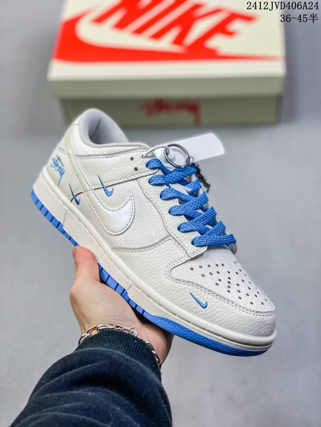 海外爆款限量发售！公司级 Nike Sb Dunk Low“斯图西系列 织布炫彩白勾” 周年高端定制 低帮休闲板鞋 定制鞋盒 大厂纯原品质出货 超高清洁度 皮料