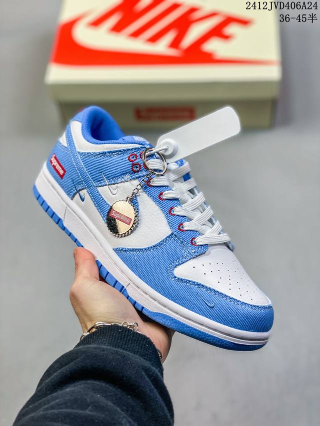 海外爆款限量发售！公司级 Nike Sb Dunk Low“Sup联名--织布蓝勾” 周年高端定制 低帮休闲板鞋 定制鞋盒 大厂纯原品质出货 超高清洁度 皮料切