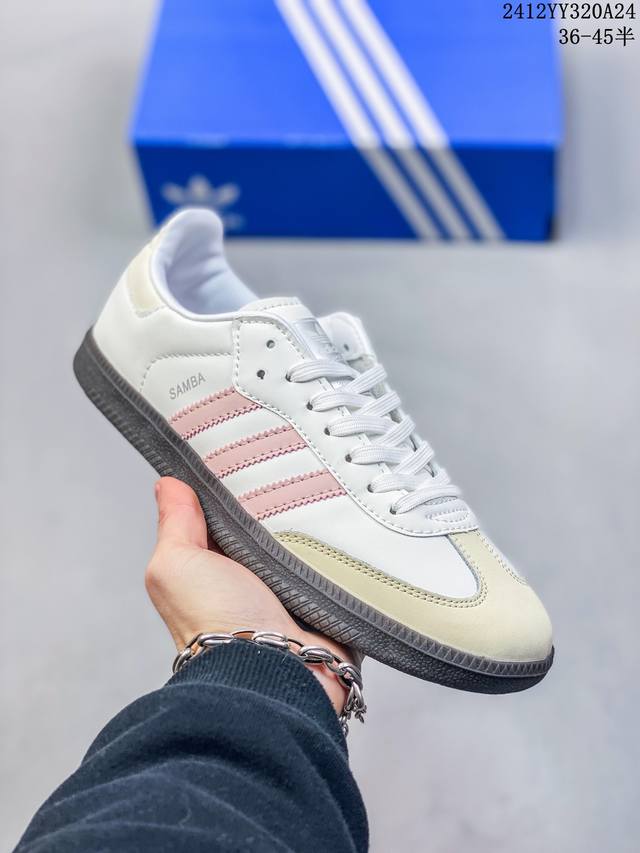 原盒特价 公司级adidas Originals Wb Pony Leo Samba Og 桑巴舞系列绅士德训足球风百搭低帮休闲运动板鞋 货号:Ie0578 尺