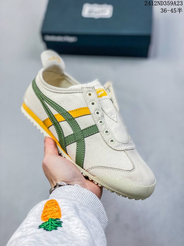 真标 Asics 亚瑟士 男女鞋真标半码制 配足弓鞋垫 日产经典老牌-鬼塚虎 Onitsuka Tiger Mexico 66经典墨西哥系列复古经典百搭板鞋休闲