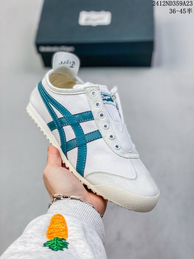 真标 Asics 亚瑟士 男女鞋真标半码制 配足弓鞋垫 日产经典老牌-鬼塚虎 Onitsuka Tiger Mexico 66经典墨西哥系列复古经典百搭板鞋休闲