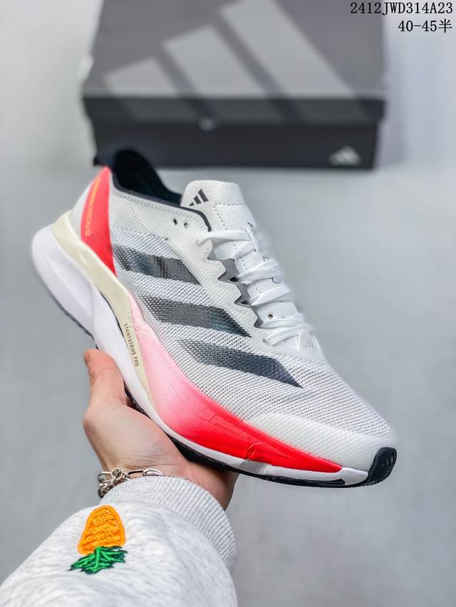 公司级阿迪达斯adidas Adizero Boston 12 M夏季透气网眼竞速跑鞋boost 缓震底 后跟加厚 呵护脚后跟 立体保护软绵鞋口 轻松穿脱不磨脚