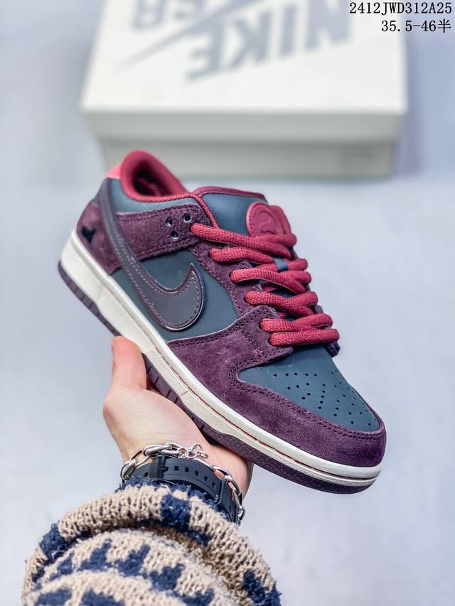 公司级真标带半码！ 新配色波尔多耐克nike Sb Dunk Low 复古低帮休闲运动滑板板鞋。采用脚感柔软舒适zoomair气垫，有效吸收滑板等极限运动在落地