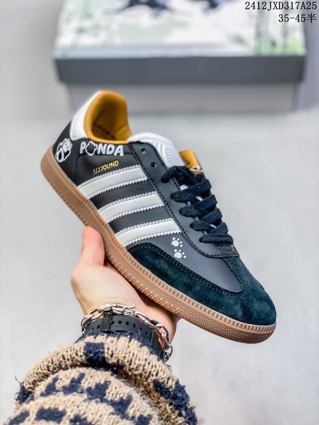 Face X Atmos X Adidas Originals Samba 防滑耐磨低帮 板鞋 男女同款黑白棕 12Jxd317A25