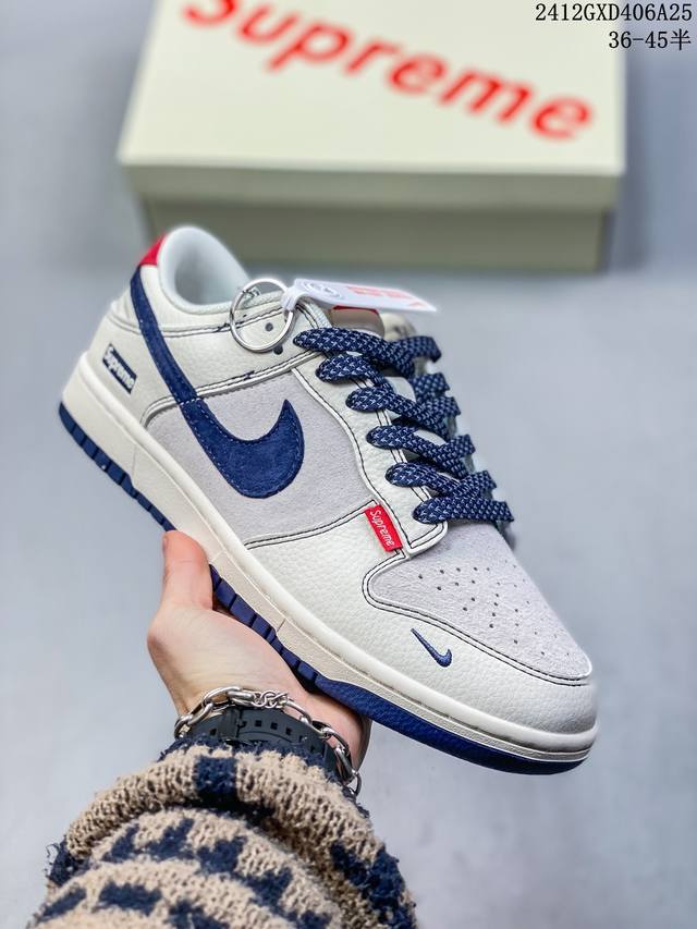 海外爆款限量发售！公司级 Nike Sb Dunk Low“ Supreme联名 灰蓝织布标” 周年高端定制 低帮休闲板鞋 定制鞋盒 大厂纯原品质出货 超高清洁