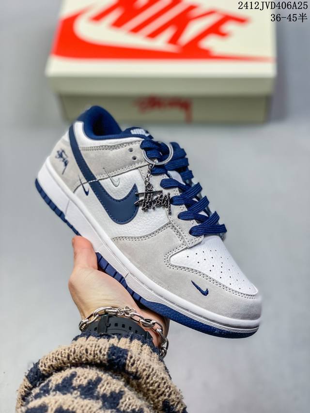 海外爆款限量发售！公司级 Nike Sb Dunk Low“斯图西系列 猪八蓝勾” 周年高端定制 低帮休闲板鞋 定制鞋盒 大厂纯原品质出货 超高清洁度 皮料切割