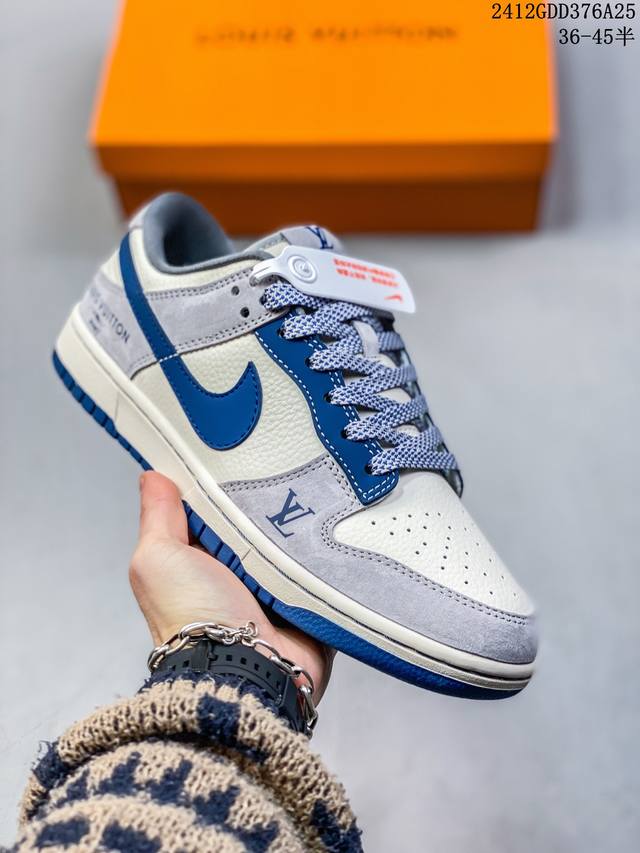 海外爆款限量发售！公司级 Nike Sb Dunk Low“Lv联名 米白灰蓝” 周年高端定制 低帮休闲板鞋 定制鞋盒 大厂纯原品质出货 超高清洁度 皮料切割干