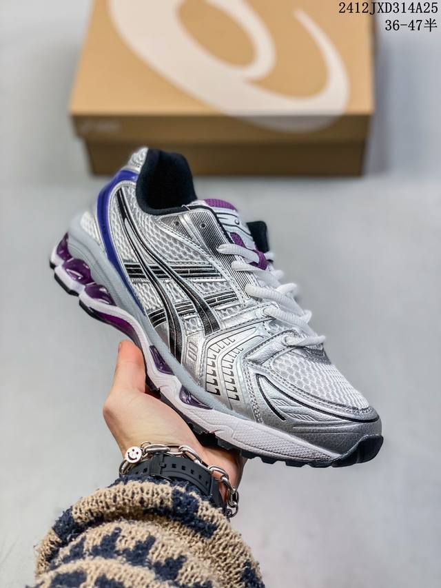 公司级asics Gel-Kayano 14 公司级版本 亚瑟士运动休闲透气专业跑鞋 采用工程弹性双层再生针织密度鞋面材质 后跟3D可视gel缓震乳胶物料 升级