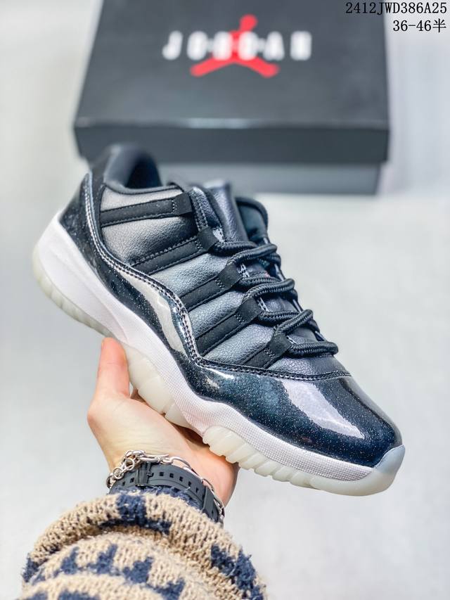 Air Jordan 11 Concord Aj11 乔11低帮红黑白漆皮篮球鞋 原楦原底开发，渠道客供头层皮，进口碳板 Solo气垫缓震中底 货号：37803