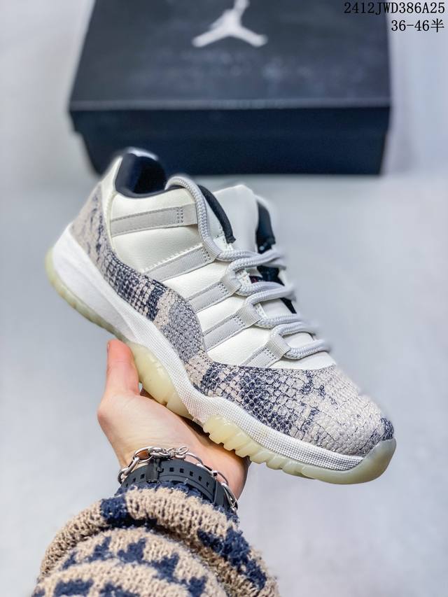 Air Jordan 11 Concord Aj11 乔11低帮红黑白漆皮篮球鞋 原楦原底开发，渠道客供头层皮，进口碳板 Solo气垫缓震中底 货号：37803