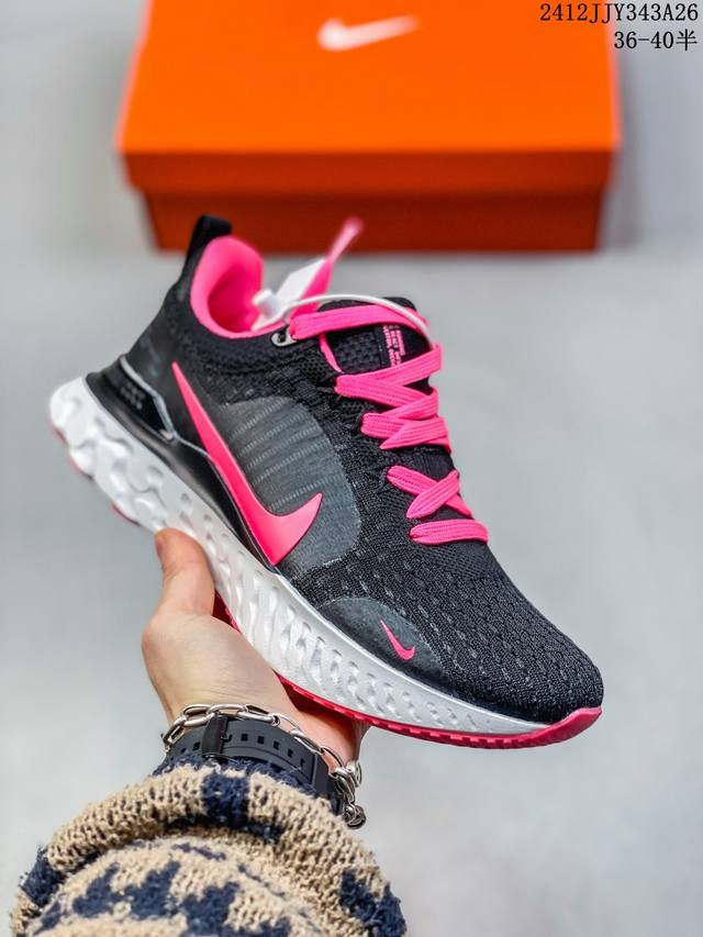 Nike耐克zoom×Invincible Run Fk3男女马拉松跑步鞋 Dz3025 001 尺码：36～45带半码 12Jjy343A26