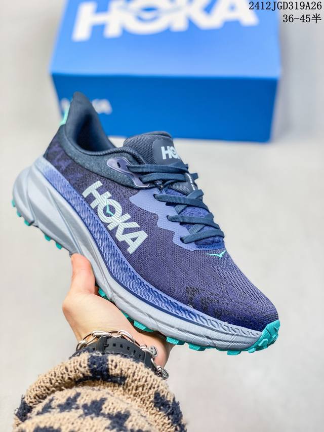 小红书推荐hoka M Clifton 9 全新配色 这个品牌来自于新西兰的毛利语，Hoka表示大地，One One表示飞越，连起来就是飞越地平线，One On