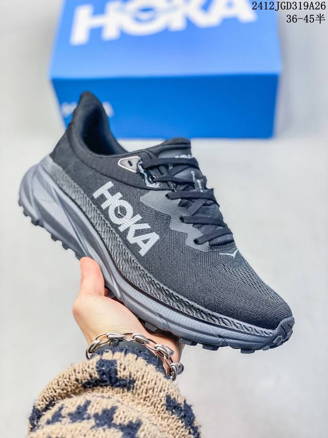 小红书推荐hoka M Clifton 9 全新配色 这个品牌来自于新西兰的毛利语，Hoka表示大地，One One表示飞越，连起来就是飞越地平线，One On