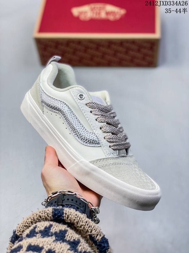 Vans Knu Skool 百搭休闲防滑减震低帮 板鞋男女同款 颜色：Vans 面包白条 尺码：35 36 36.5 37 38 38.5 39 40 40.