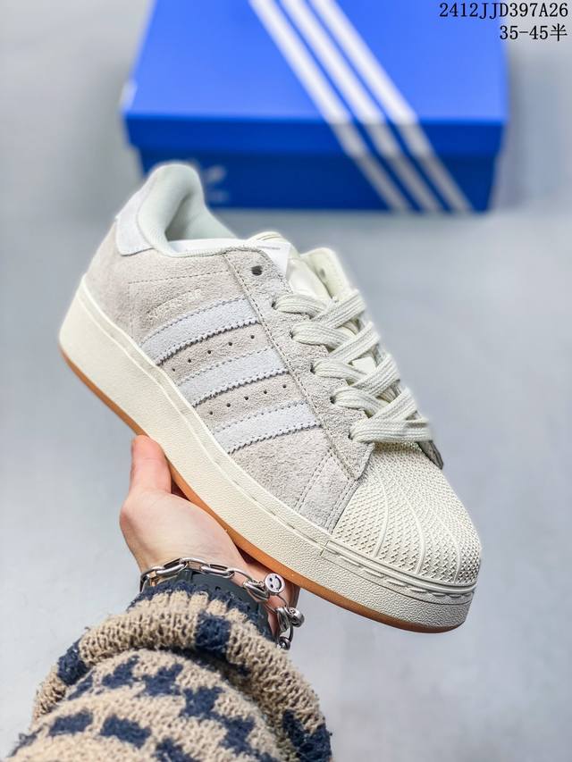 简介：真标阿迪达斯 Adidas Originals Superstar Xlg 贝壳头系列低帮厚底松糕经典百搭休闲运动板鞋 以现代时尚元素焕新演绎的经典运动鞋