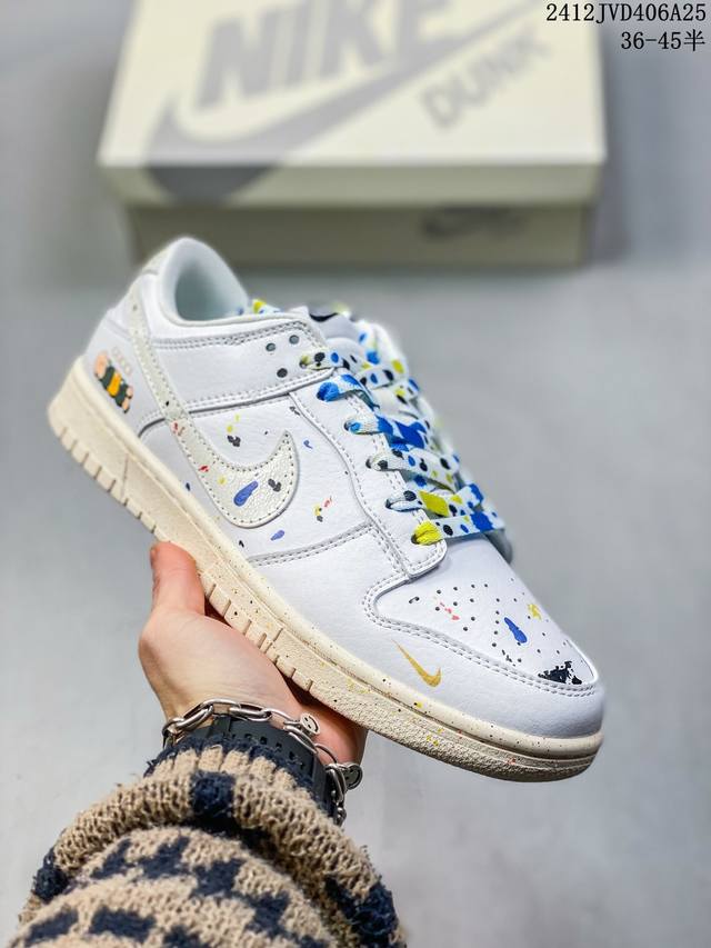 海外爆款限量发售！公司级 Nike Sb Dunk Low“ 古驰联名 水彩泼墨” 周年高端定制 低帮休闲板鞋 定制鞋盒 大厂纯原品质出货 超高清洁度 皮料切割