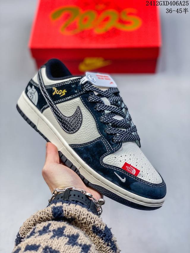 海外爆款限量发售！公司级 Nike Sb Dunk Low“北面蛇年系列 黑白黑勾” 周年高端定制 低帮休闲板鞋 定制鞋盒 大厂纯原品质出货 超高清洁度 皮料切